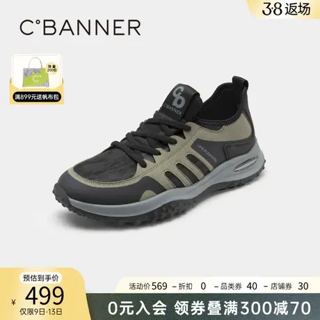 千百度春季新款男鞋潮流系带超轻休闲鞋运动鞋厚底增高舒适百搭商品大图