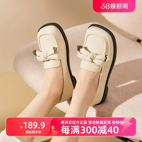 卓诗尼2023秋冬新款单鞋女粗跟小皮鞋低跟蝴蝶结小白鞋软底商品大图