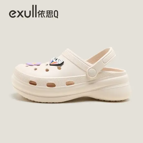 exull依思q洞洞鞋夏季外穿新款厚底防滑沙滩EVA凉鞋女内增高拖鞋图片