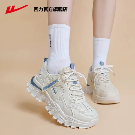 回力官方旗舰店女鞋厚底老爹鞋女夏款网面透气2023新款潮流鞋子女商品大图