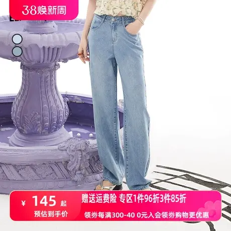 妖精的口袋浅色直筒牛仔裤女2023夏季新款高腰阔腿宽松薄款裤子潮商品大图