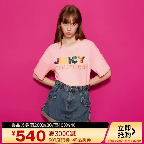 Juicy Couture橘滋2023新款粉红泡泡糖logo珠片绣花短袖T恤图片