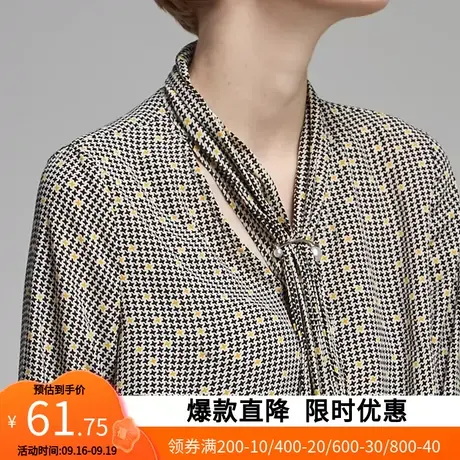 【断码S】艾格冬季女装时尚百搭休闲长袖V领休闲衫W669商品大图