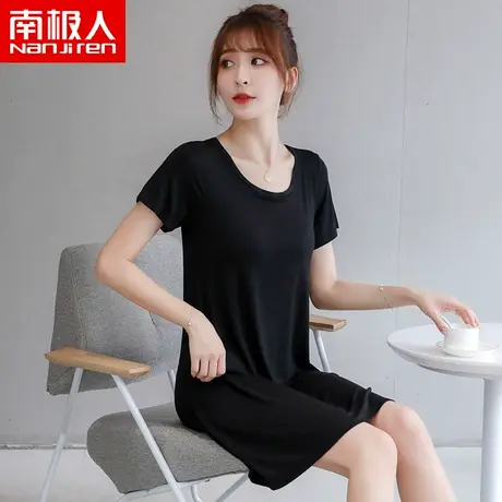南极人睡裙女士夏季短袖长裙莫代尔带胸垫一体睡衣可外穿大码裙子图片