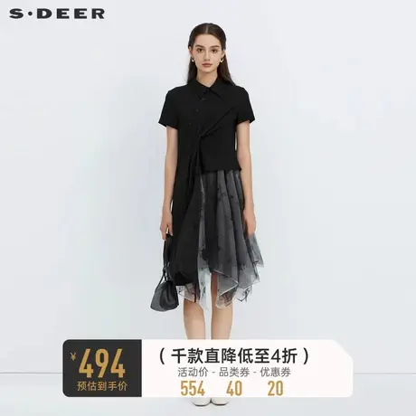 sdeer圣迪奥新中式国风连衣裙斜襟印花网纱两件套衬衫裙S222Z1226图片