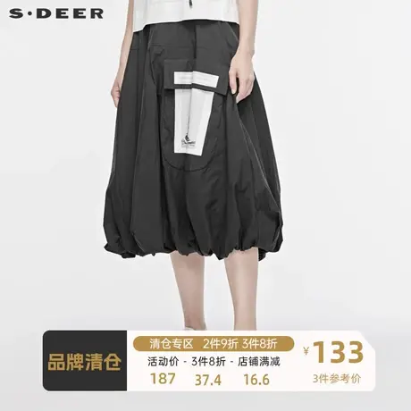 sdeer圣迪奥无松紧腰撞色印花单边纽扣松紧下摆半身长裙S19281140图片