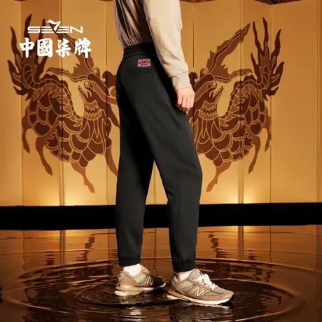 【新年苗绣系列】柒牌休闲长裤男2022春夏新款时尚潮流松紧束脚裤图片