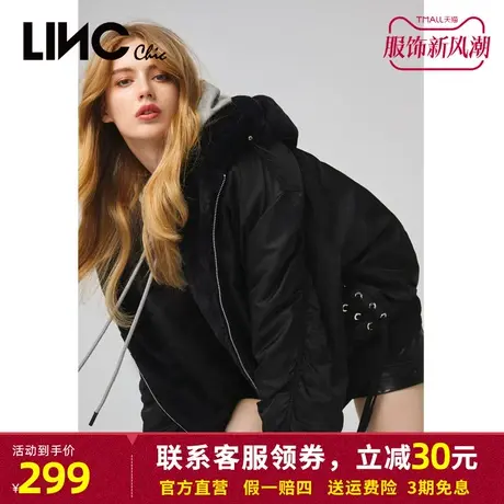 LINC金羽杰2023冬季新款反季夹克短款羽绒服女面包服专柜断码清仓商品大图