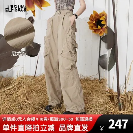 妖精的口袋阔腿工装裤女2023夏季新款防晒薄款高腰宽松休闲裤子潮图片