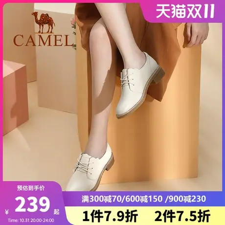 骆驼女鞋春秋平底小皮鞋女英伦百搭粗跟单鞋真皮舒适鞋子女图片