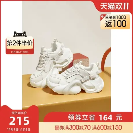 骆驼女鞋2023秋季新款透气百搭时尚厚底老爹鞋舒适柔软休闲鞋女商品大图