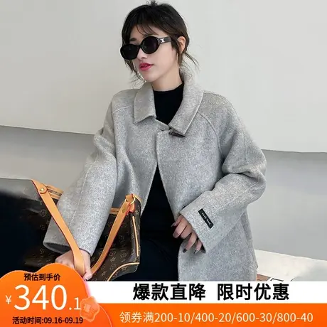 【艾格】2023新款羊毛大衣女装短款秋宽松韩版翻领双面毛呢外套图片
