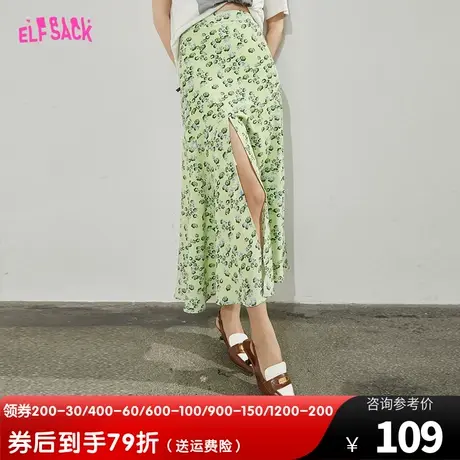 妖精的口袋开叉绿色碎花半身裙女2023春夏新款高腰中长款气质垂坠图片