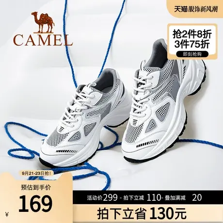 骆驼女鞋2023新款秋季舒适厚底增高老爹鞋日常百搭时尚休闲鞋商品大图