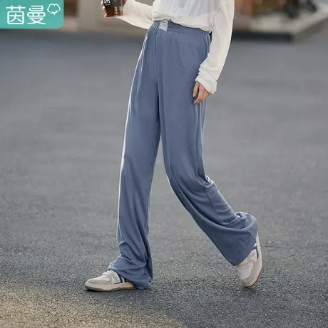 茵曼阔腿显瘦长裤女士2023春季新款松紧垂感高腰宽松直筒拖地裤子商品大图