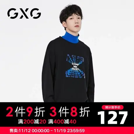 【新品】GXG男装 23秋季字母印花圆领百搭长袖卫衣宽松舒适透气图片