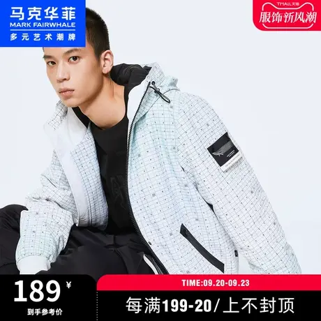 马克华菲outlets棉衣男帅气潮流舒适连帽短款棉服外套男秋冬款图片