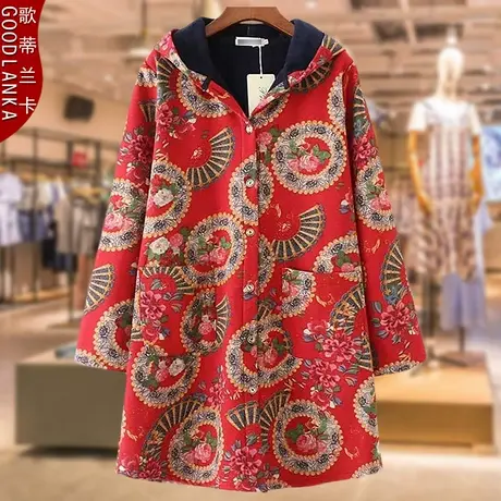 大码女装胖妈妈秋冬装棉衣风衣女中老年宽松洋气加绒风衣连帽外套商品大图