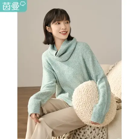 【商场同款】茵曼冬女装新款可拆卸高领套头宽松落肩长袖毛衣图片
