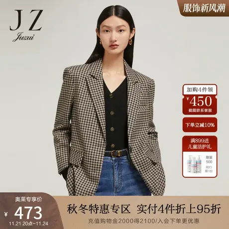 JZ玖姿复古千鸟格外套女装2022秋季新款休闲气质通勤OL风西装商品大图