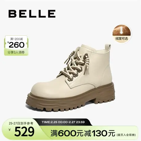 百丽大头鞋马丁靴加绒女靴子2023冬新款厚底女靴复古短靴B1533DD3图片