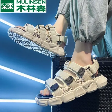 木林森凉鞋男2024年新款爆款春季踩屎感罗马沙滩鞋户外运动涉水鞋商品大图