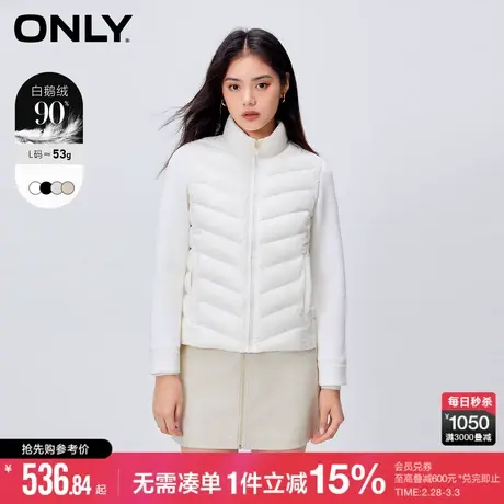 【鹅绒服】ONLY冬季保暖直筒拼接短款羽绒服女|123423060商品大图