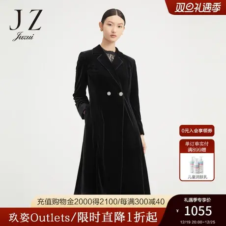 JZ玖姿商场同款女装秋季双色丝绒休闲风衣外套JWBQ40535商品大图