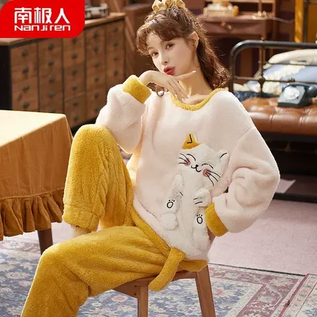 珊瑚绒睡衣女款冬季新款加绒加厚法兰绒女士冬天调皮家居服秋冬款图片