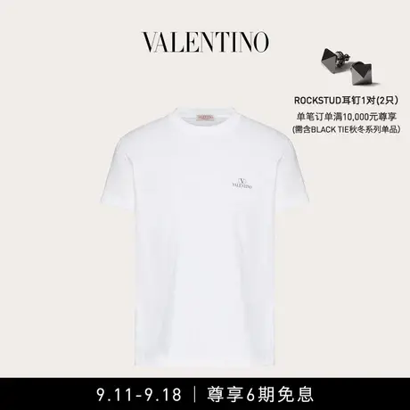 【6期免息】华伦天奴VALENTINO男士 VLOGO VALENTINO印花棉质T恤商品大图