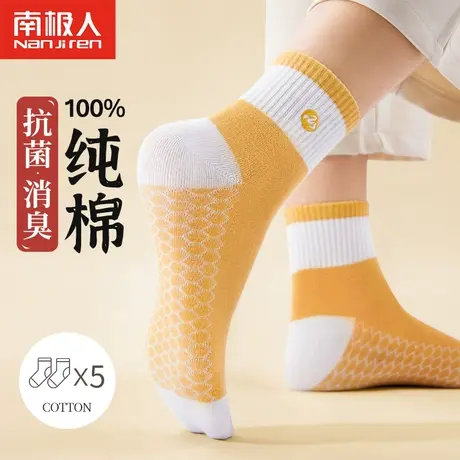 袜子女冬天中筒袜秋冬薄款100%纯棉抗菌防臭运动高筒长筒长袜秋季图片