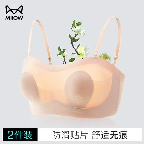 猫人内衣女夏季超薄款大胸显小文胸无痕无钢圈兔耳朵胸罩美背抹胸图片