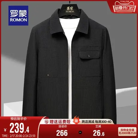 罗蒙男士短款翻领夹克衫2024春季新款时尚休闲格子上衣中青年外套图片