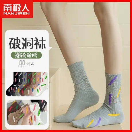 袜子女士中筒袜薄款网眼透气潮流破洞网红长袜秋季女袜吸汗棉袜TC商品大图