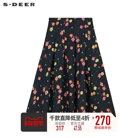 sdeer圣迪奥女装小清新休闲碎花百褶A字伞裙S233Z1119🌊图片