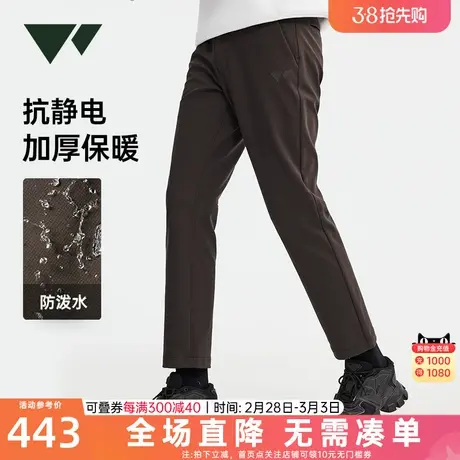 七匹狼男士休闲裤2023秋季新款青年直筒户外运动针织长裤子男装潮图片