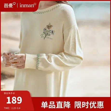 茵曼旗舰店绣花针织连衣裙女2024春新款圆领宽松显瘦内搭打底长裙图片
