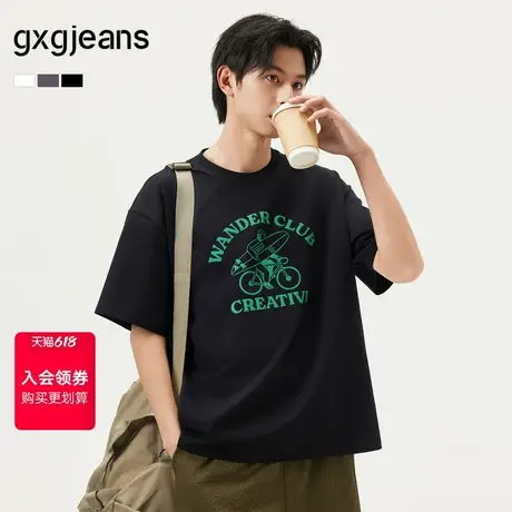 gxg.jeans男装 多色印花简约宽松圆领短袖T男25夏新款#J25D442077图片