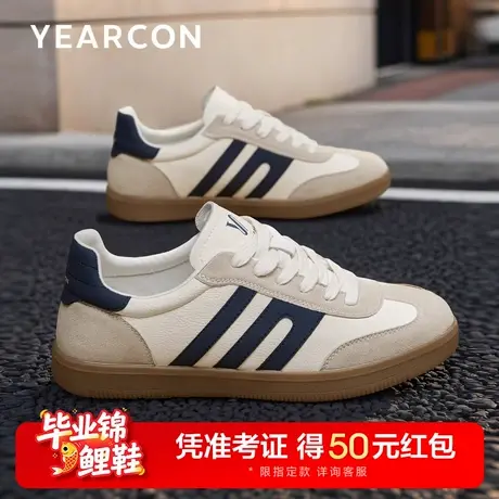 意尔康板鞋男2025春季新款简约复古德训鞋低帮休闲鞋时尚百搭男鞋图片