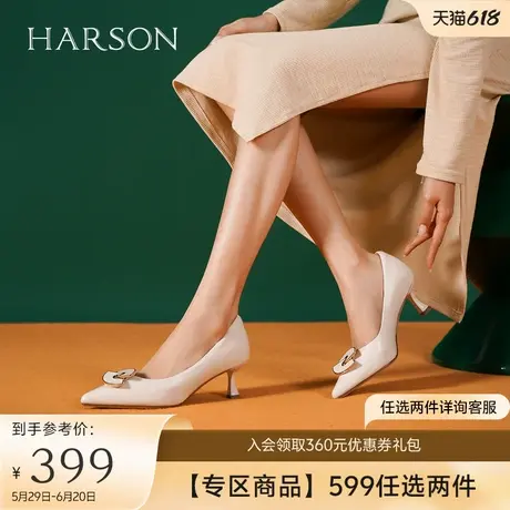 哈森秋季新款法式尖头不累脚高跟鞋女羊皮革细跟单鞋HS230701商品大图