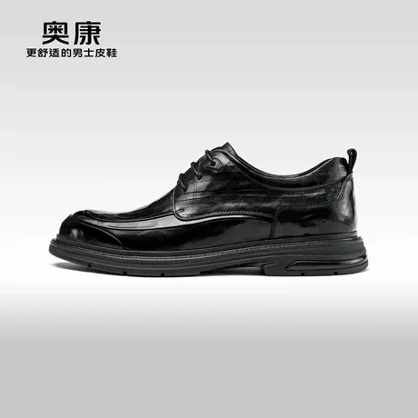 AOKANG奥康2024秋季新款商务正装鞋男真皮系带轻质舒适公务鞋商品大图