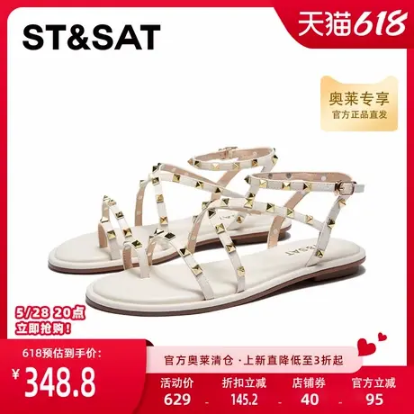 星期六罗马凉鞋夏季新款优雅时尚百搭平底舒适女鞋SSC2115337商品大图