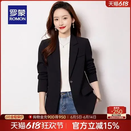 罗蒙女士时尚休闲单西外套2025春季新款简约百搭优雅职业通勤西服商品大图