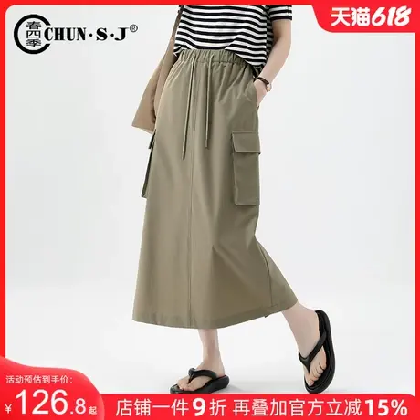 绿色工装裙半身裙女夏季2025新款a字宽松休闲美式复古中长款裙子图片