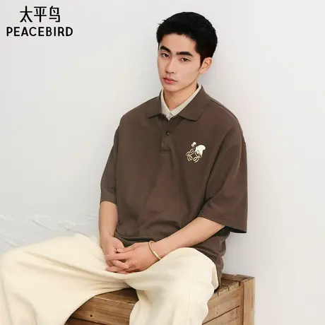 【潦草小狗联名】太平鸟男装POLO衫25夏季新款刺绣潮  B2COF222H图片