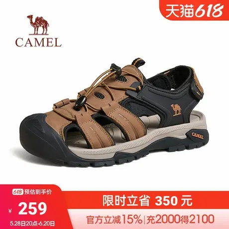 骆驼2024新款透气缓震疏水止刹防撞免系户外沙滩溯溪休闲凉鞋情侣商品大图