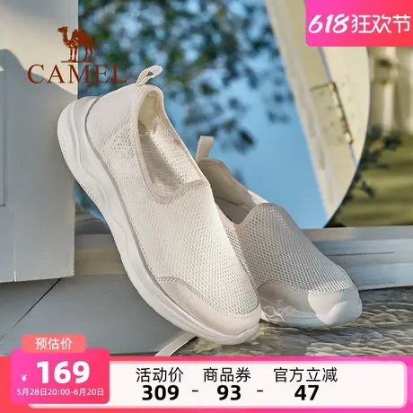 骆驼女鞋2025夏季新款透气网面鞋女舒适软底健步妈妈鞋休闲运动鞋商品大图