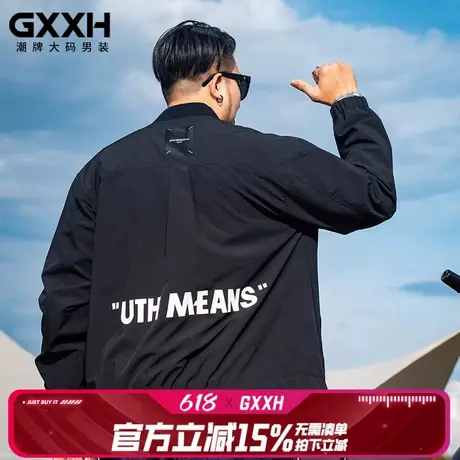 GxxH潮牌大码男装2024冬季新款男士潮流美式休闲夹克百搭上衣外套商品大图