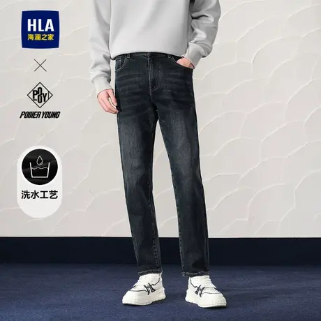 HLA/海澜之家牛仔裤2025春季新款渐变色水洗微弹中腰长裤子男商品大图