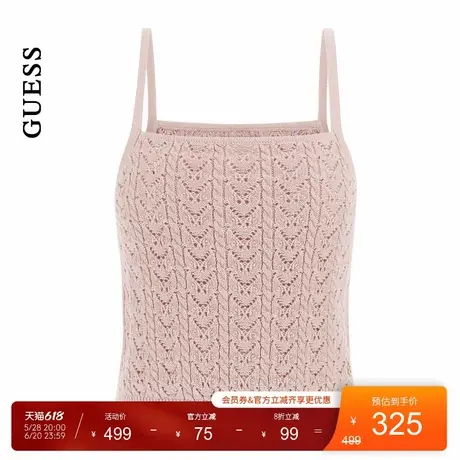 GUESS25年新款春季女士纯色百搭舒适针织背心吊带-W5GR42Z3C71商品大图
